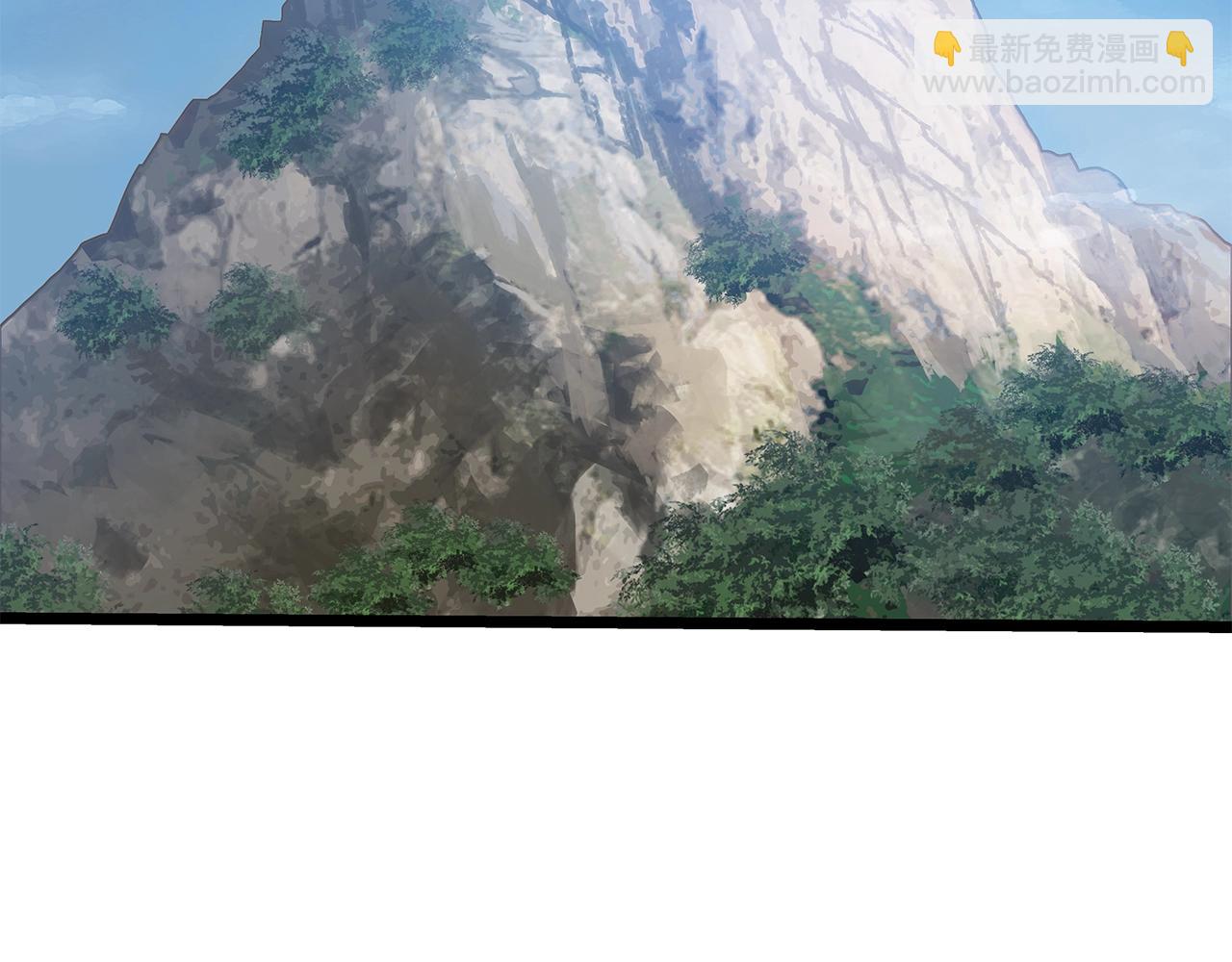 不敗玩家 - 第15話 初次組隊(3/4) - 5