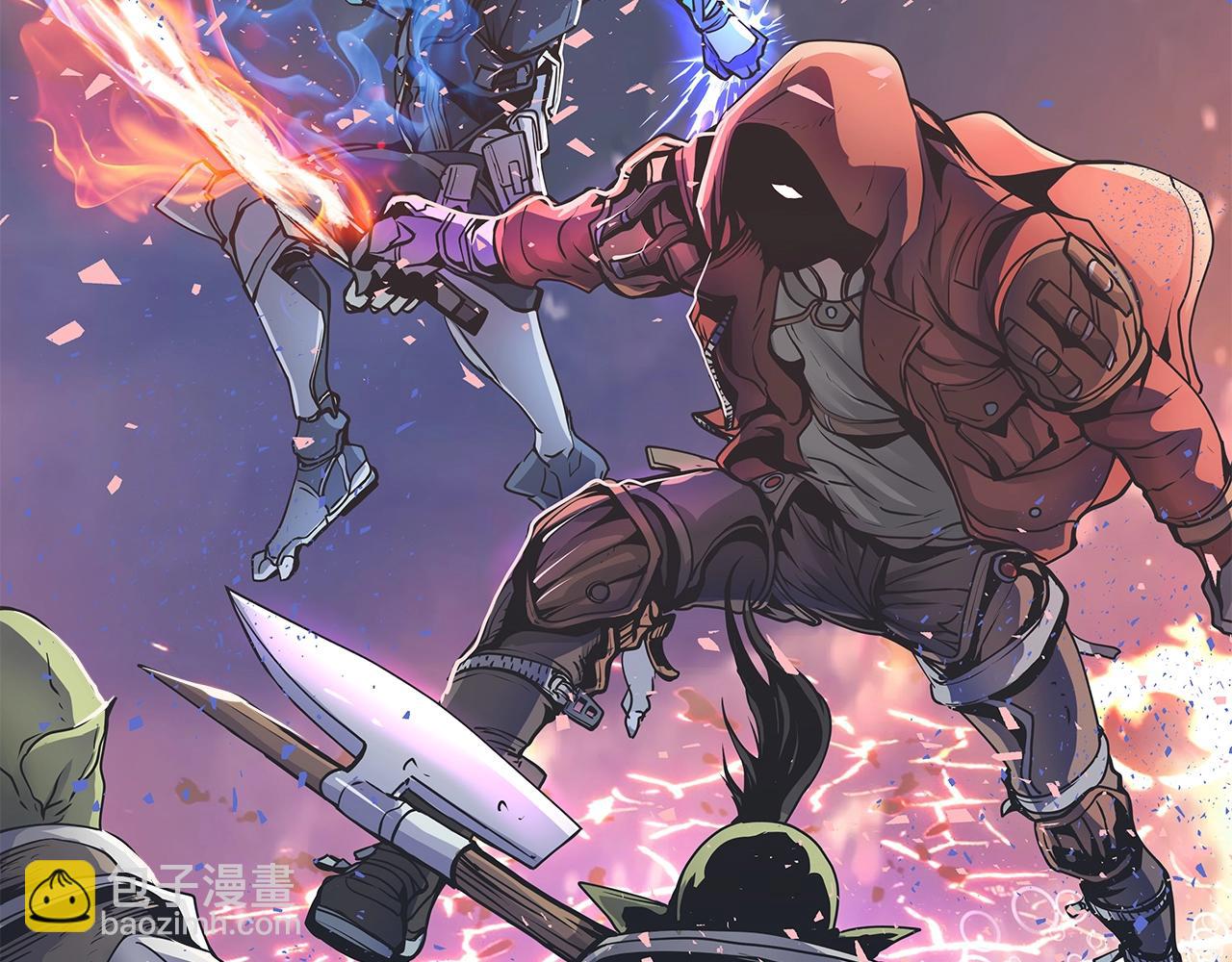 不敗玩家 - 第15話 初次組隊(3/4) - 2