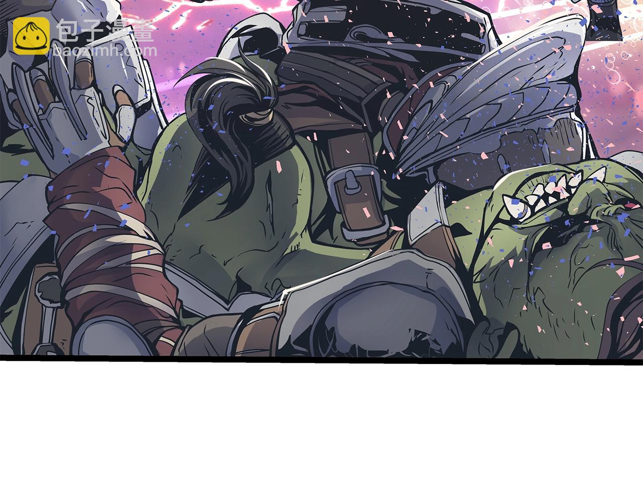 不敗玩家 - 第15話 初次組隊(3/4) - 3