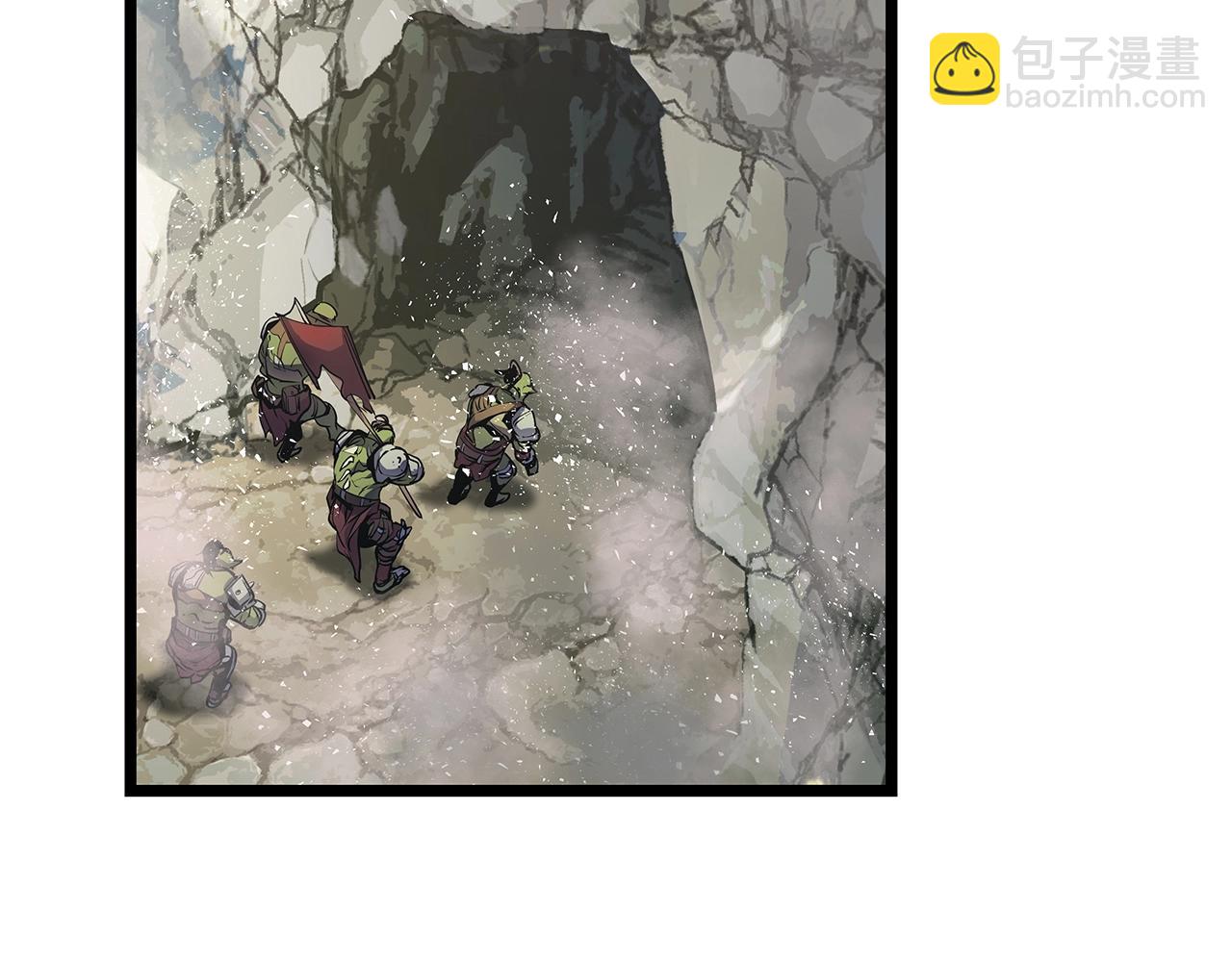 不敗玩家 - 第15話 初次組隊(3/4) - 5