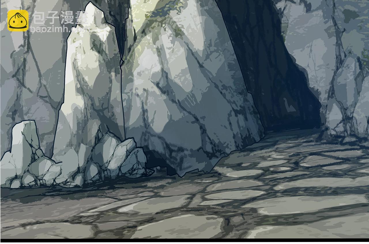 不敗玩家 - 第15話 初次組隊(3/4) - 8