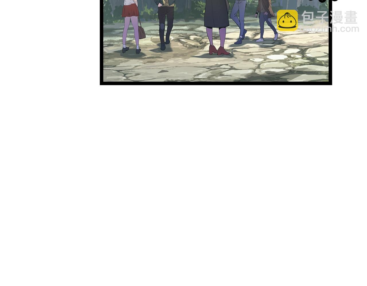 不敗玩家 - 第15話 初次組隊(3/4) - 3