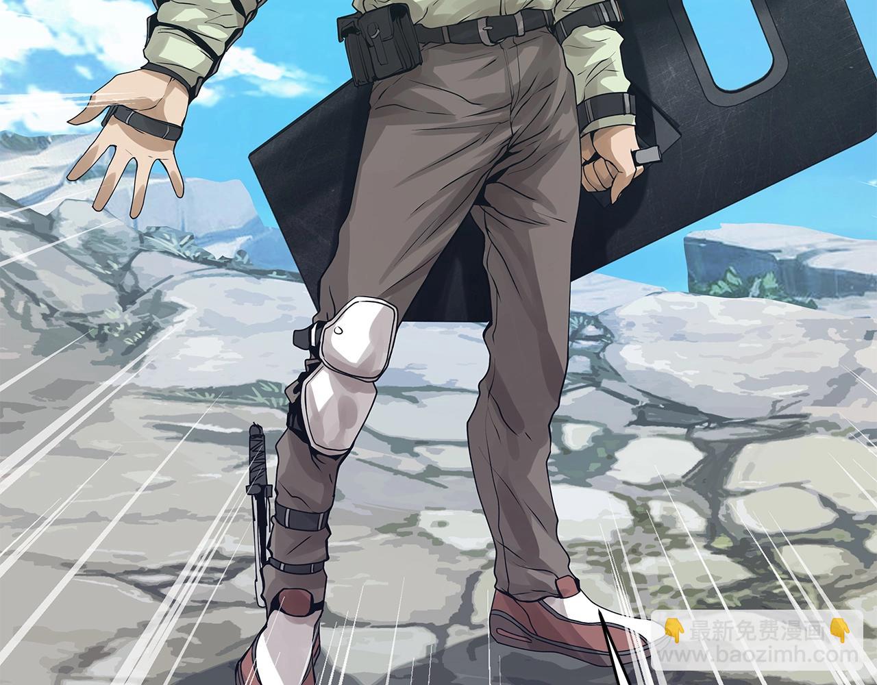 不敗玩家 - 第15話 初次組隊(3/4) - 2