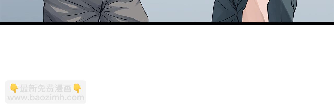 不敗玩家 - 第15話 初次組隊(3/4) - 3