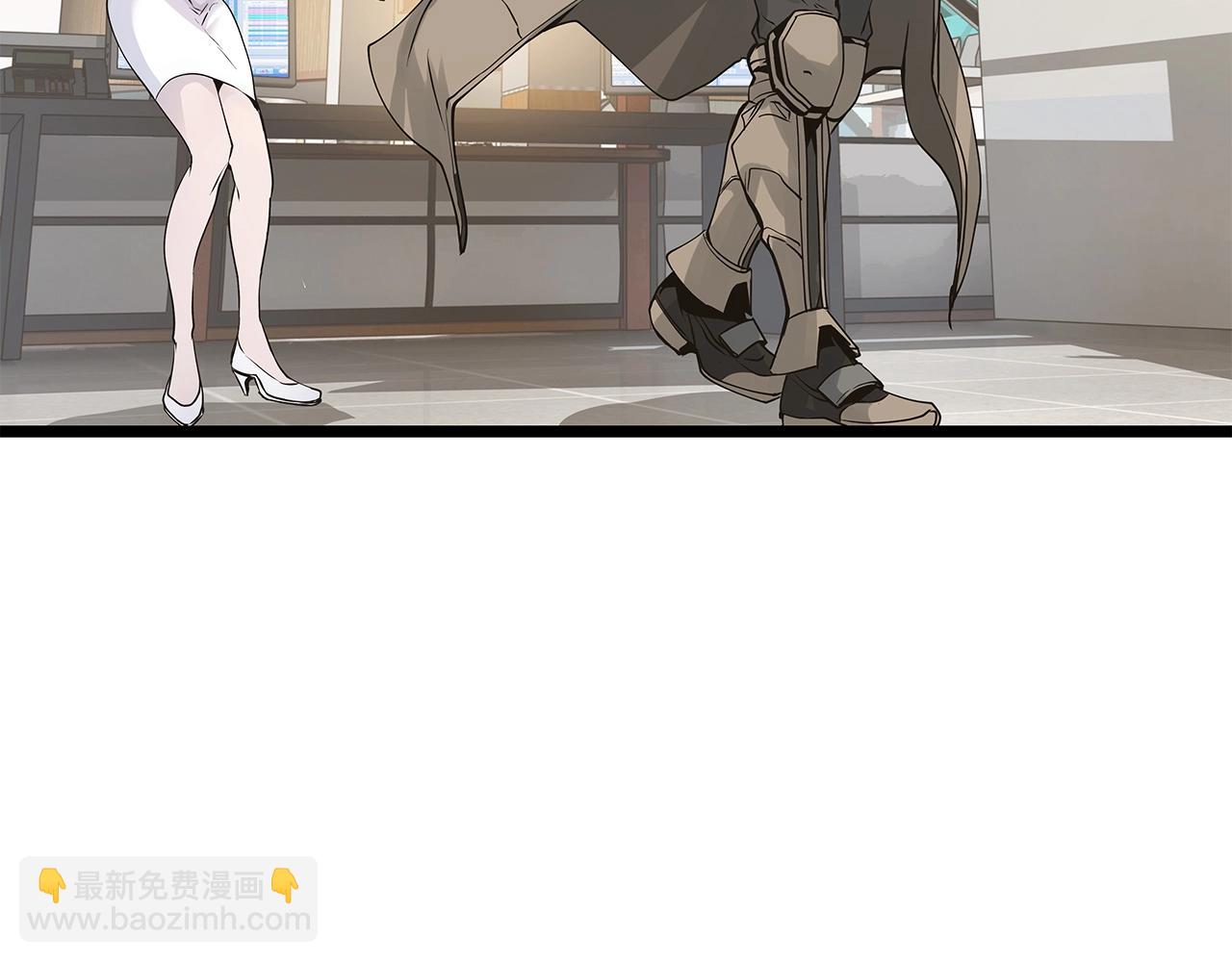 不敗玩家 - 第15話 初次組隊(1/4) - 7