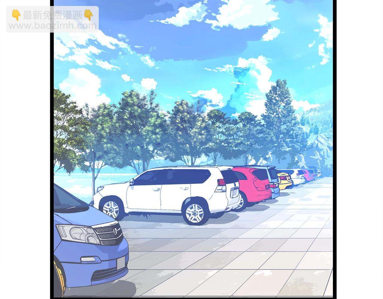 不敗玩家 - 第15話 初次組隊(4/4) - 3