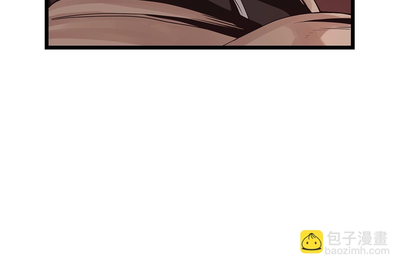 不敗玩家 - 第15話 初次組隊(1/4) - 3