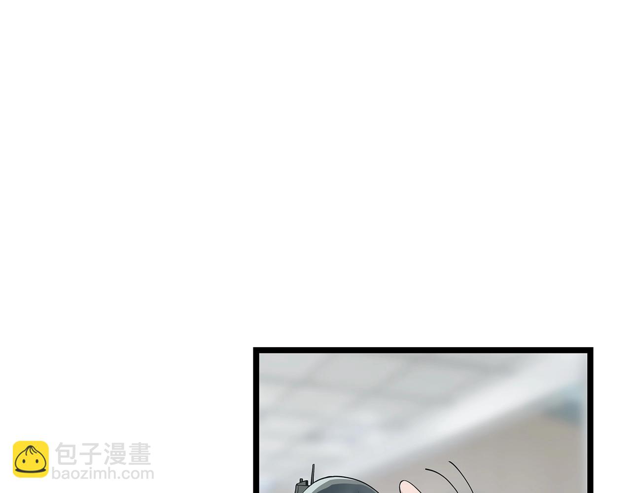 不敗玩家 - 第15話 初次組隊(1/4) - 6