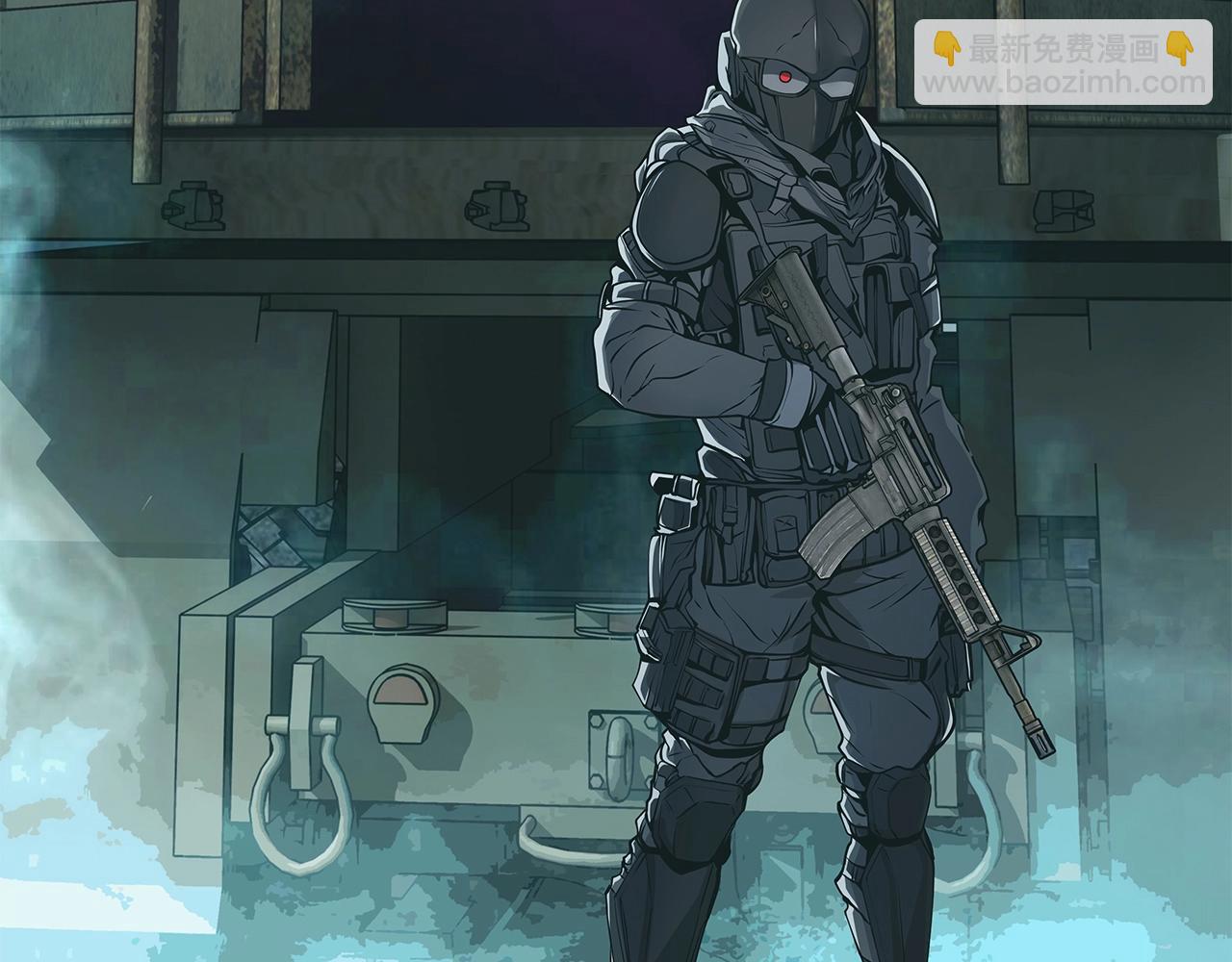 不敗玩家 - 第15話 初次組隊(1/4) - 6