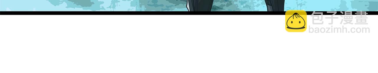 不敗玩家 - 第15話 初次組隊(1/4) - 7