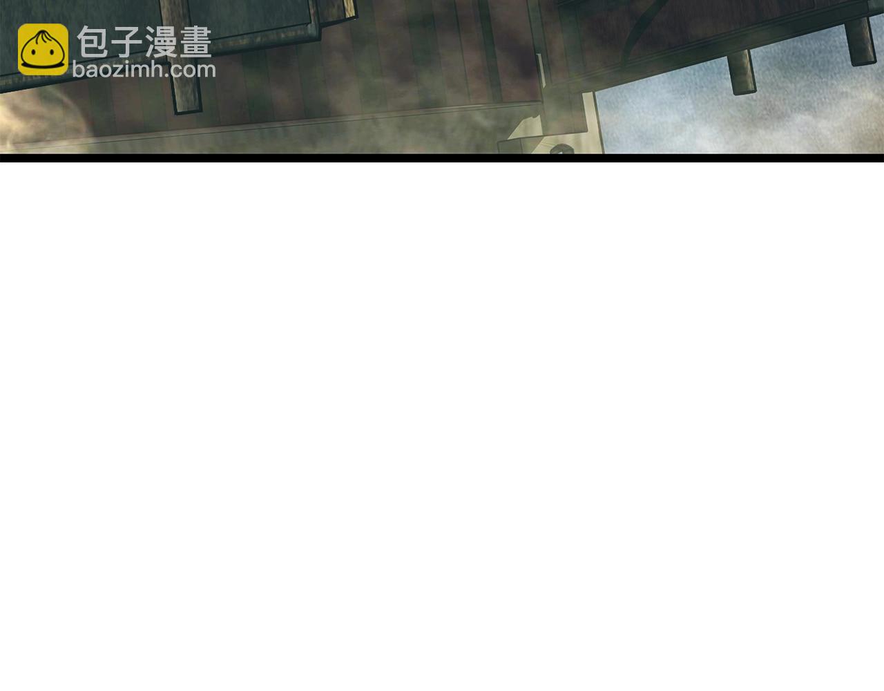 不敗玩家 - 第15話 初次組隊(1/4) - 2