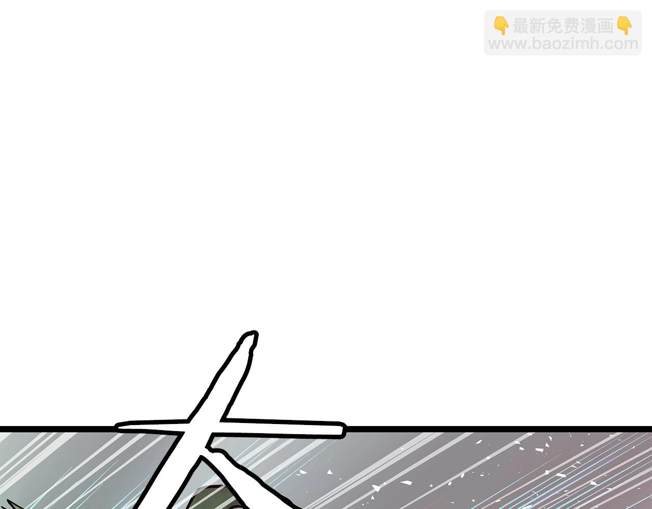 不敗玩家 - 第15話 初次組隊(1/4) - 7