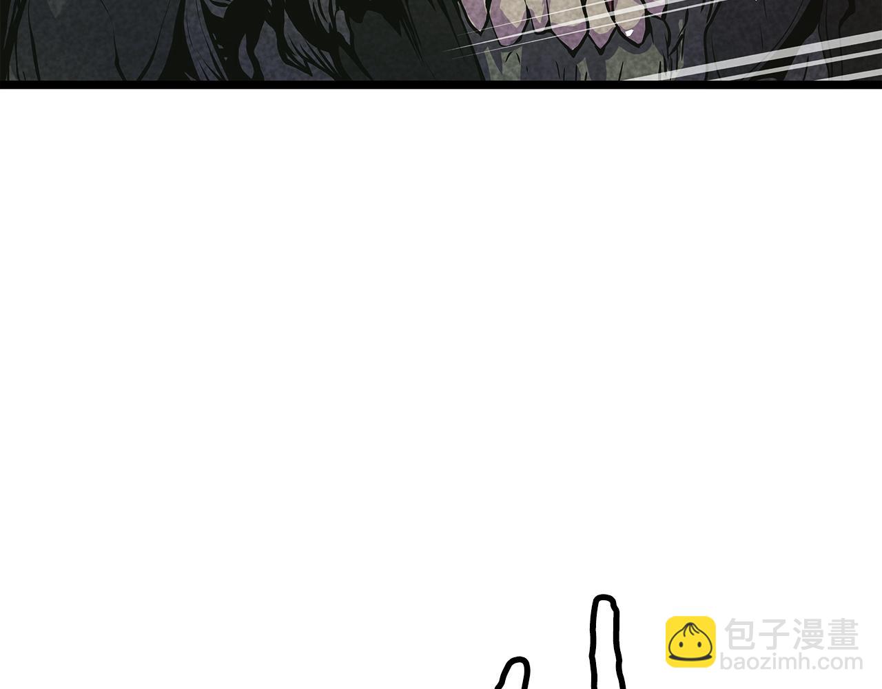 不敗玩家 - 第15話 初次組隊(1/4) - 1