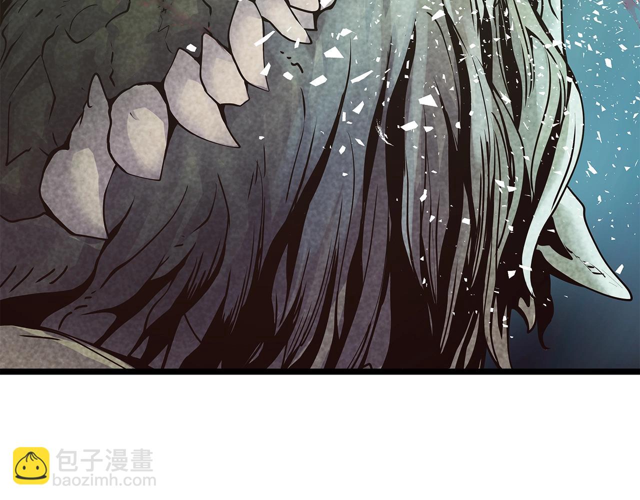 不敗玩家 - 第15話 初次組隊(2/4) - 5