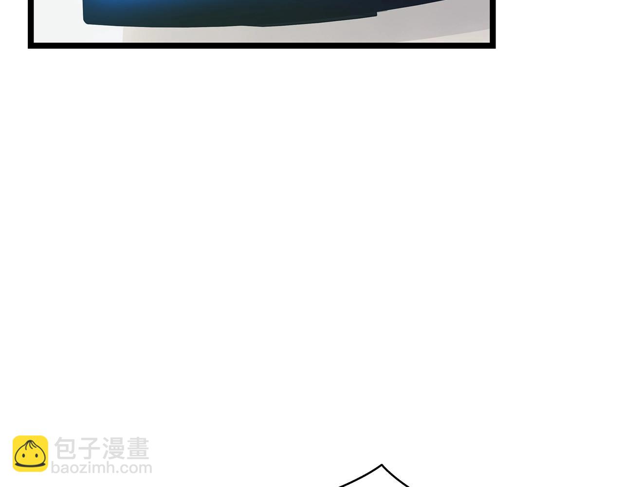 不敗玩家 - 第15話 初次組隊(2/4) - 1