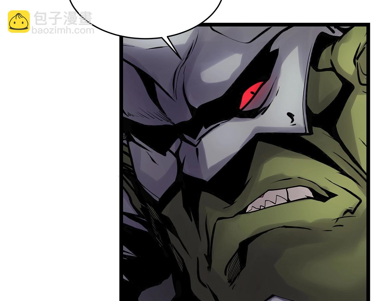 不敗玩家 - 第17話 掃蕩副本(3/4) - 4