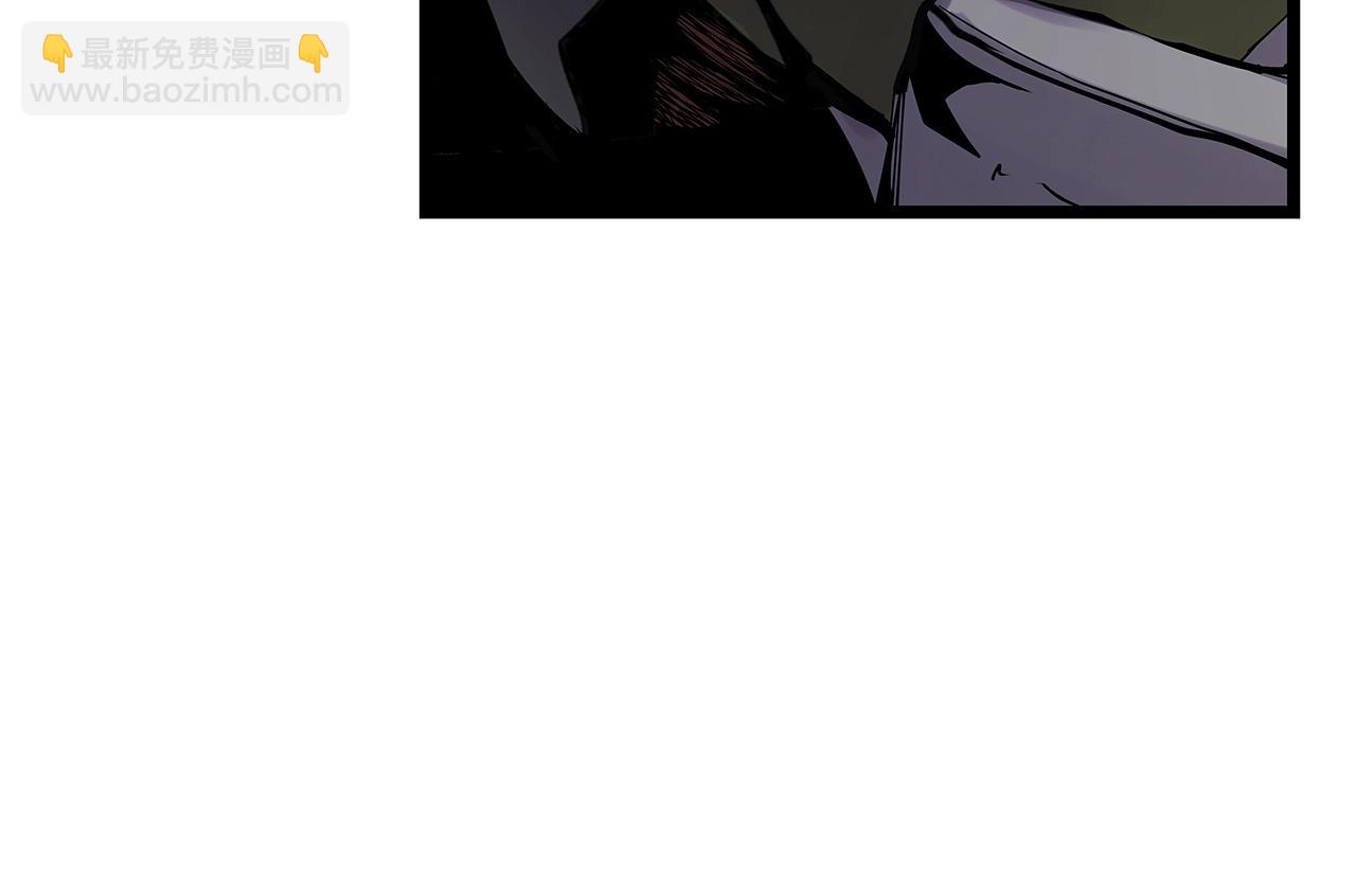 不敗玩家 - 第17話 掃蕩副本(3/4) - 5