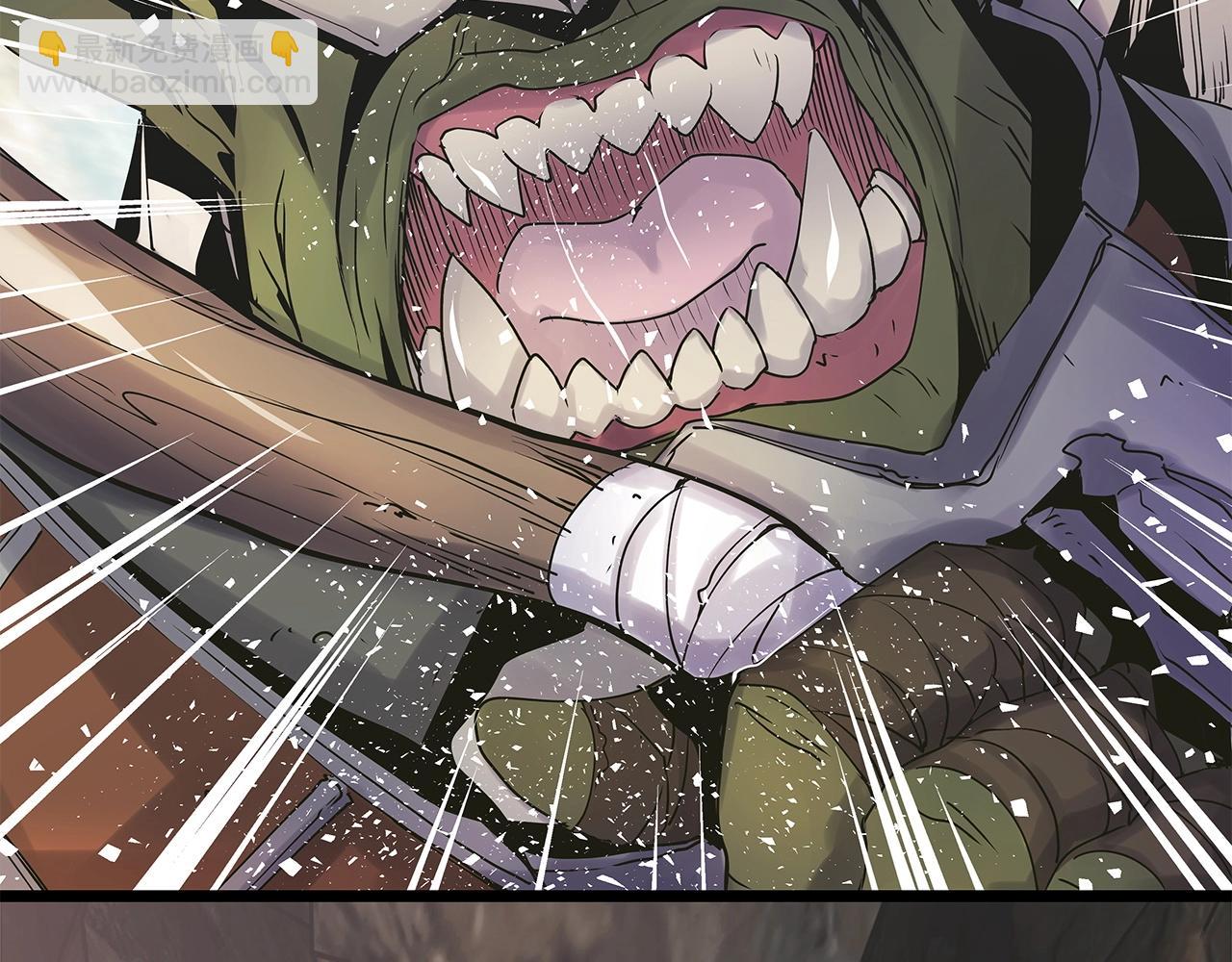 不敗玩家 - 第17話 掃蕩副本(3/4) - 7