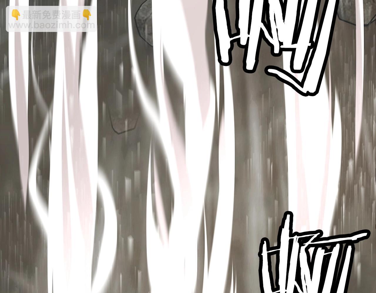 不敗玩家 - 第17話 掃蕩副本(3/4) - 6