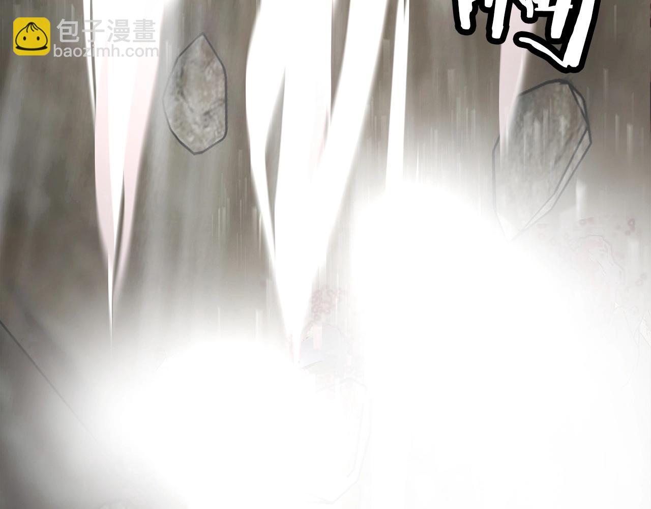 不敗玩家 - 第17話 掃蕩副本(3/4) - 7