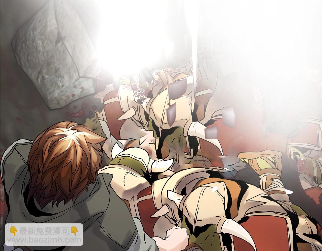 不敗玩家 - 第17話 掃蕩副本(3/4) - 8