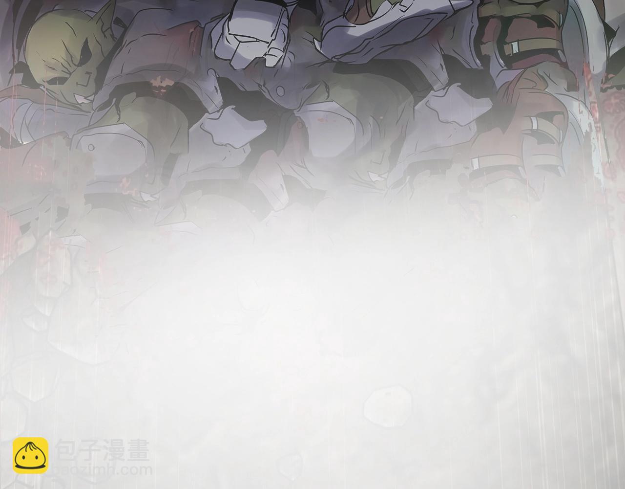 不敗玩家 - 第17話 掃蕩副本(3/4) - 2