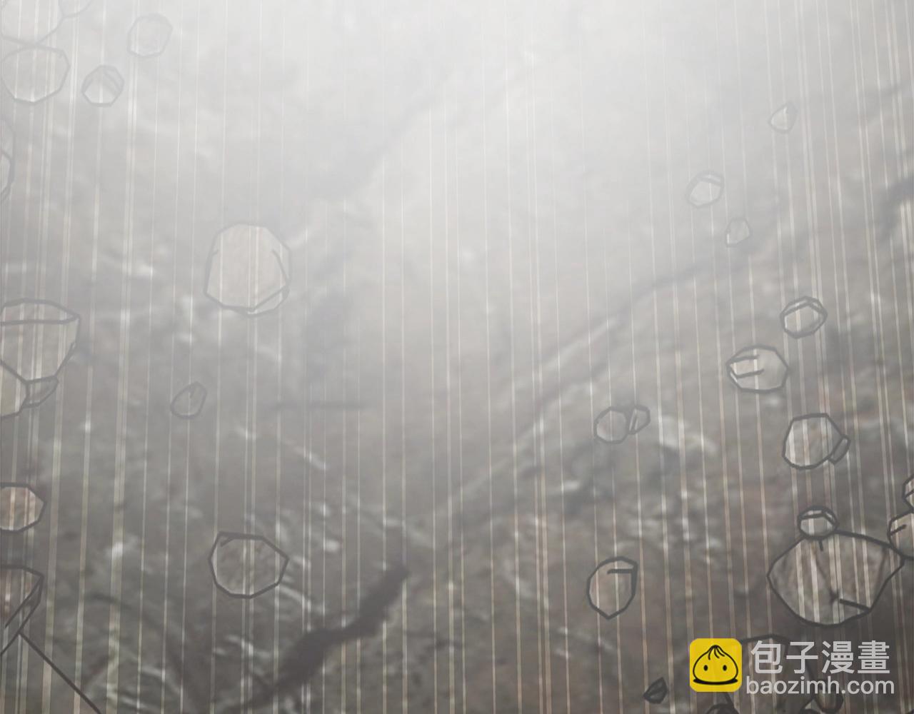 不敗玩家 - 第17話 掃蕩副本(3/4) - 3