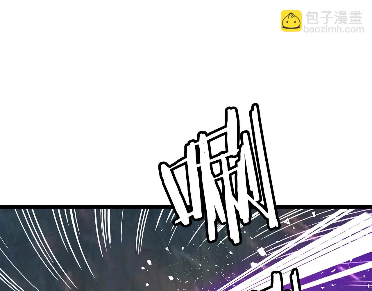 不敗玩家 - 第17話 掃蕩副本(3/4) - 5