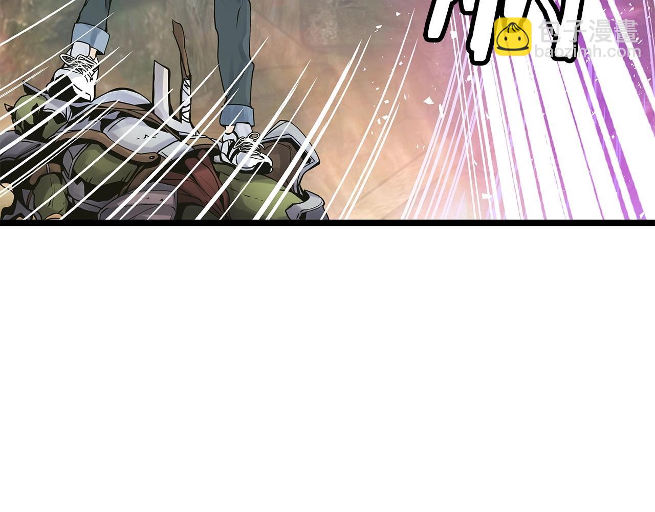 不敗玩家 - 第17話 掃蕩副本(3/4) - 7