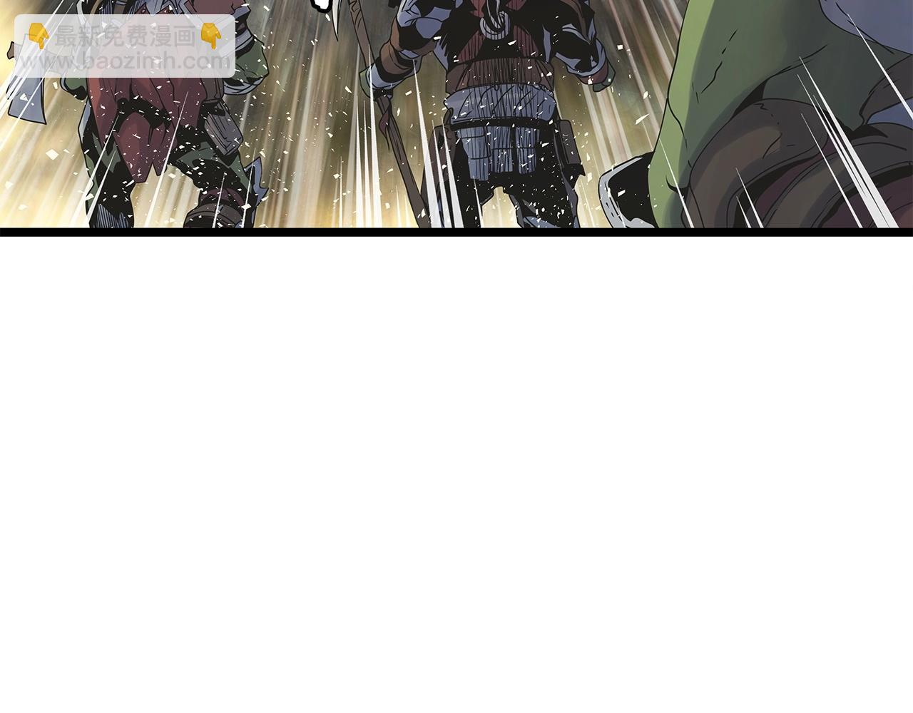 不敗玩家 - 第17話 掃蕩副本(2/4) - 6