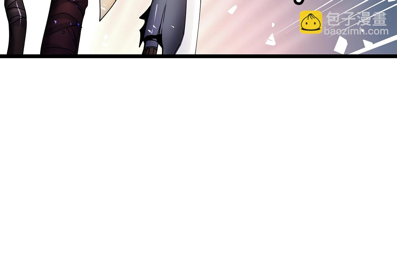 不敗玩家 - 第17話 掃蕩副本(2/4) - 4