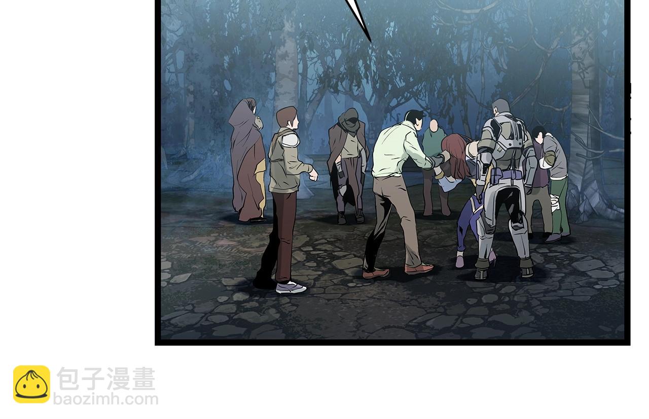 不敗玩家 - 第19話 S級獵人(3/3) - 6