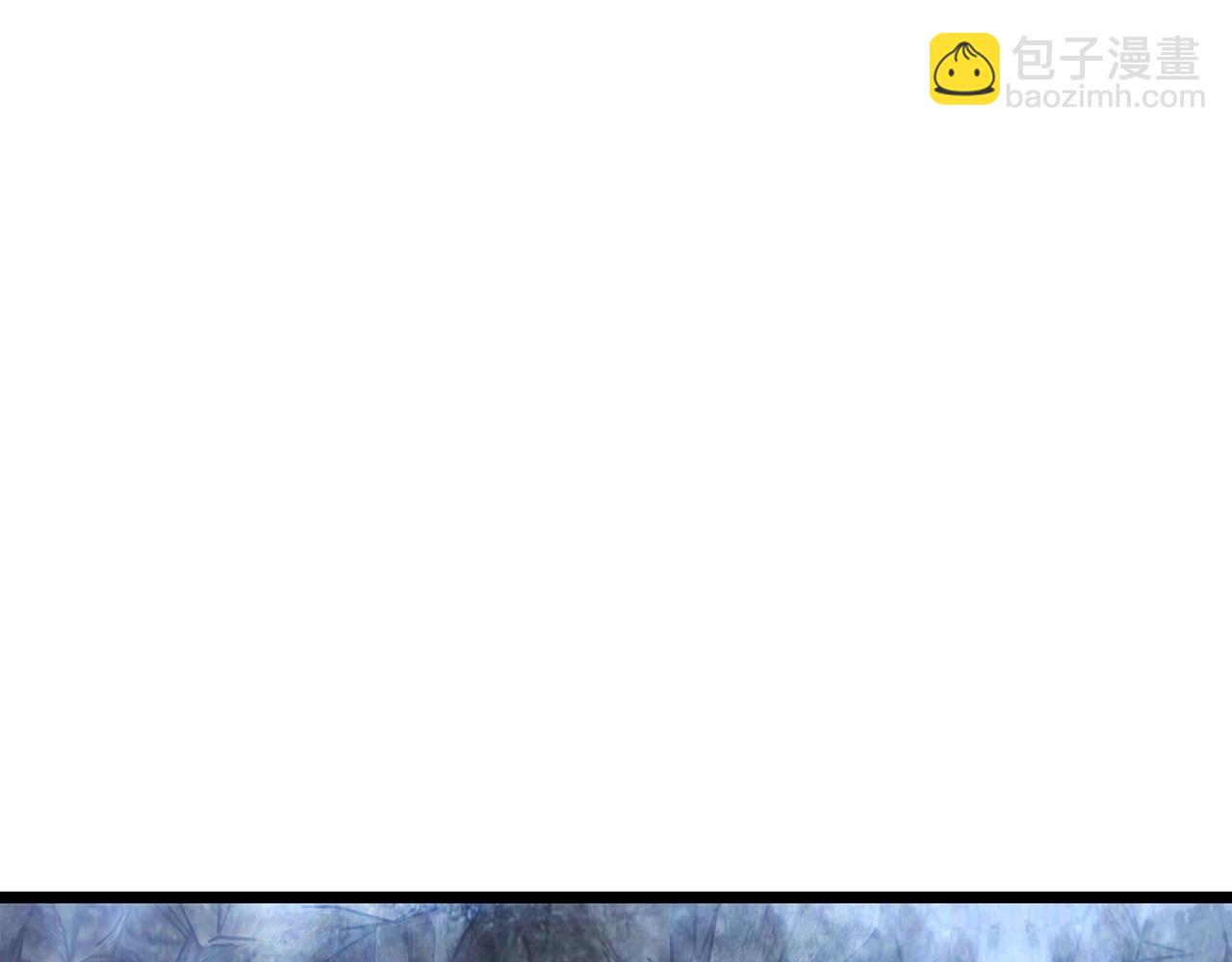 不敗玩家 - 第19話 S級獵人(1/3) - 4