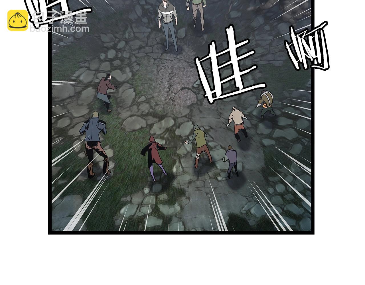 不敗玩家 - 第19話 S級獵人(3/3) - 5