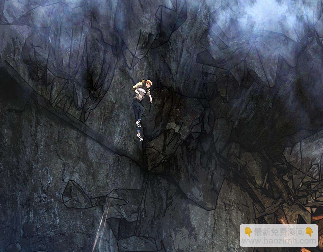 不敗玩家 - 第19話 S級獵人(1/3) - 5