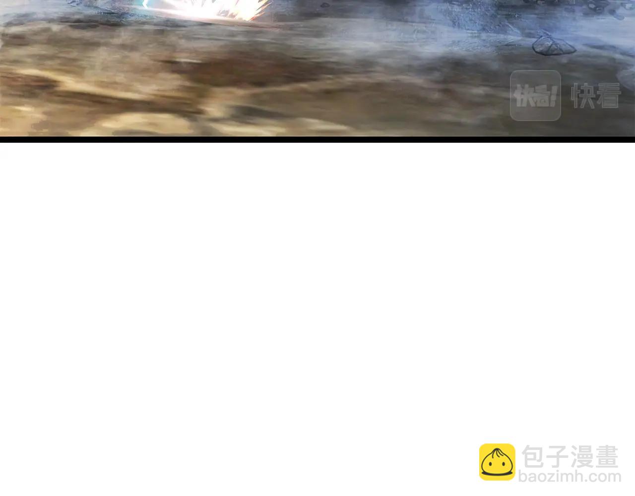 不敗玩家 - 第19話 S級獵人(1/3) - 7