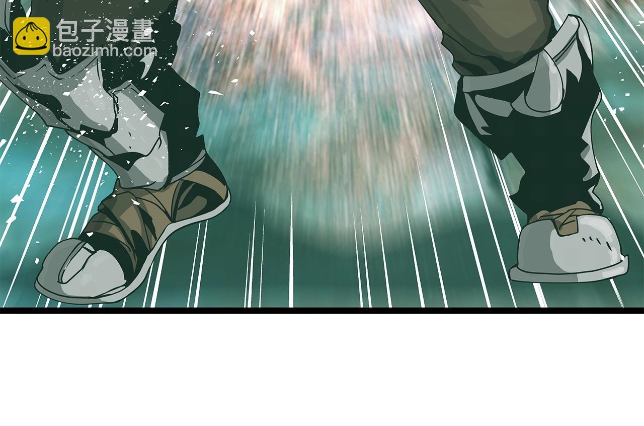 不敗玩家 - 第19話 S級獵人(1/3) - 8