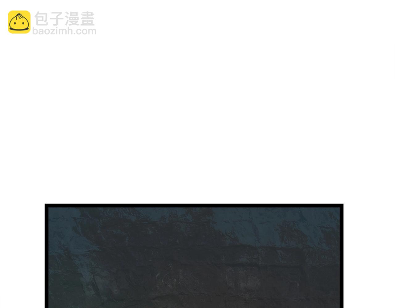 不敗玩家 - 第19話 S級獵人(2/3) - 6