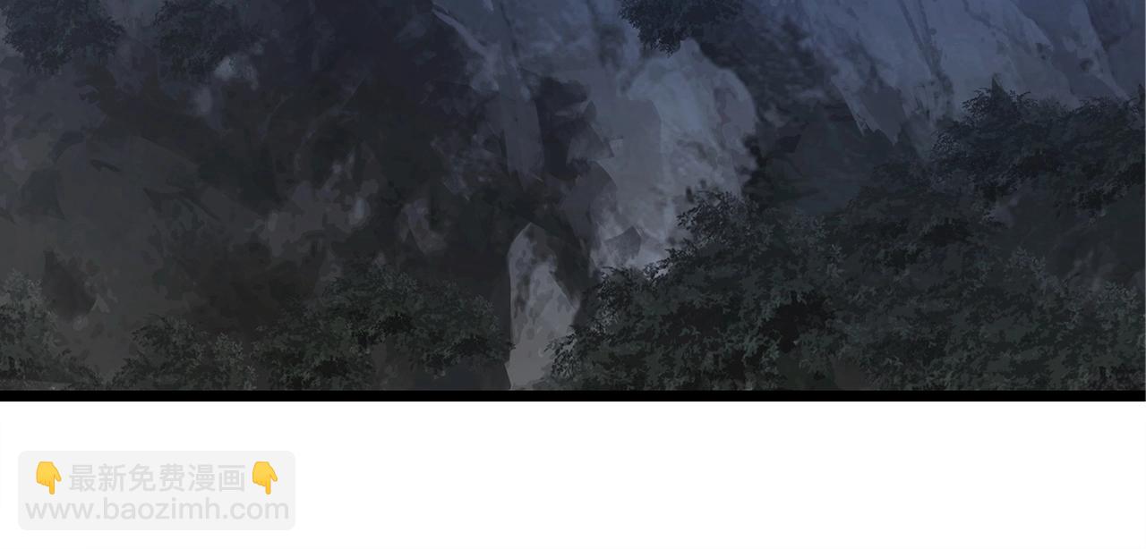 不敗玩家 - 第19話 S級獵人(2/3) - 2