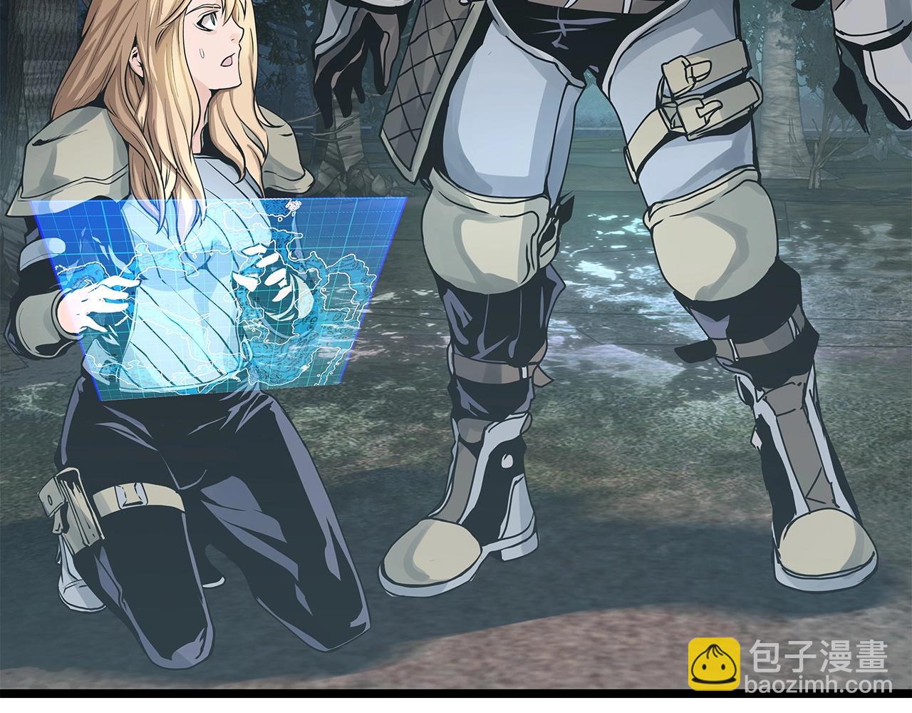 不敗玩家 - 第19話 S級獵人(2/3) - 6