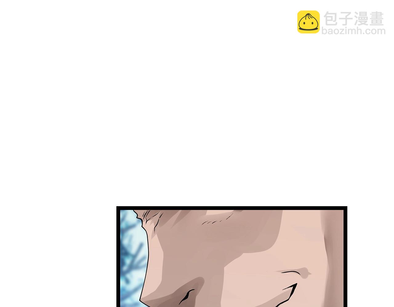 不敗玩家 - 第19話 S級獵人(2/3) - 7