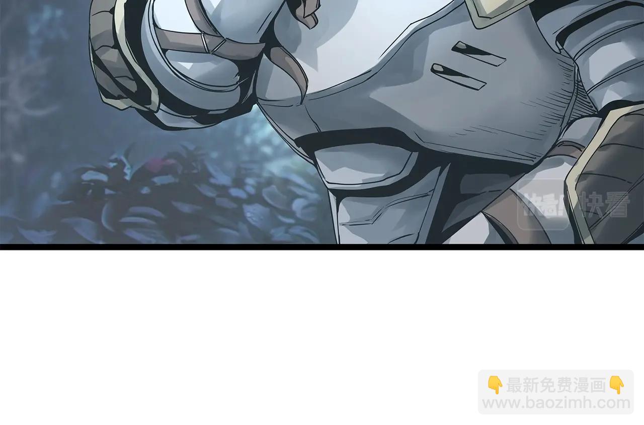 不敗玩家 - 第19話 S級獵人(2/3) - 2