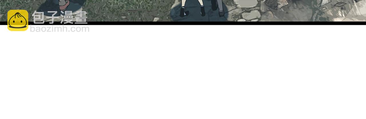 不敗玩家 - 第19話 S級獵人(2/3) - 4