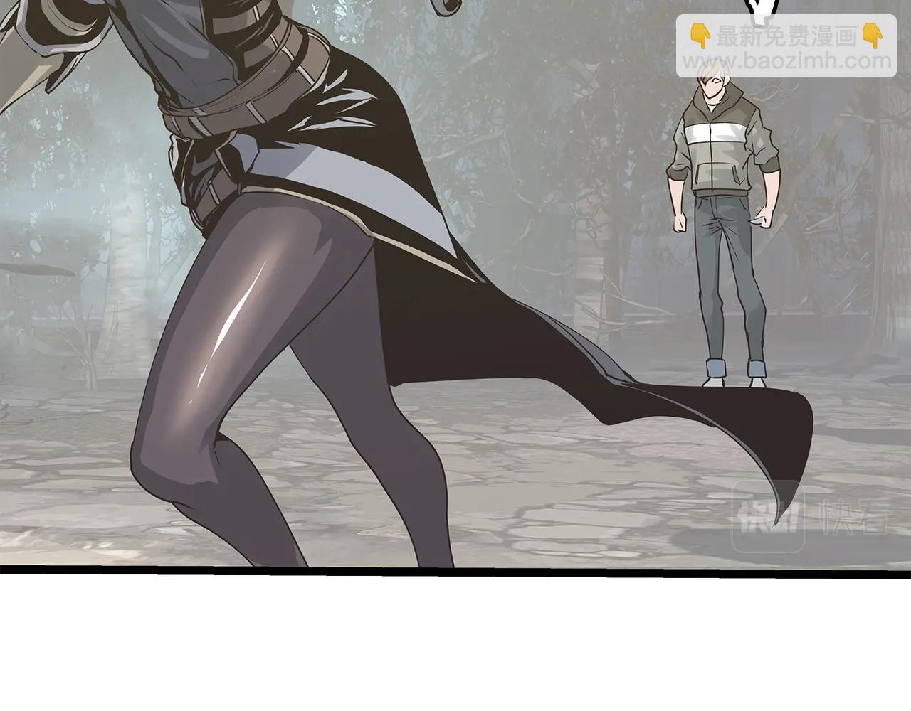 不敗玩家 - 第21話 再打我就要！生！氣！辣！(3/4) - 6