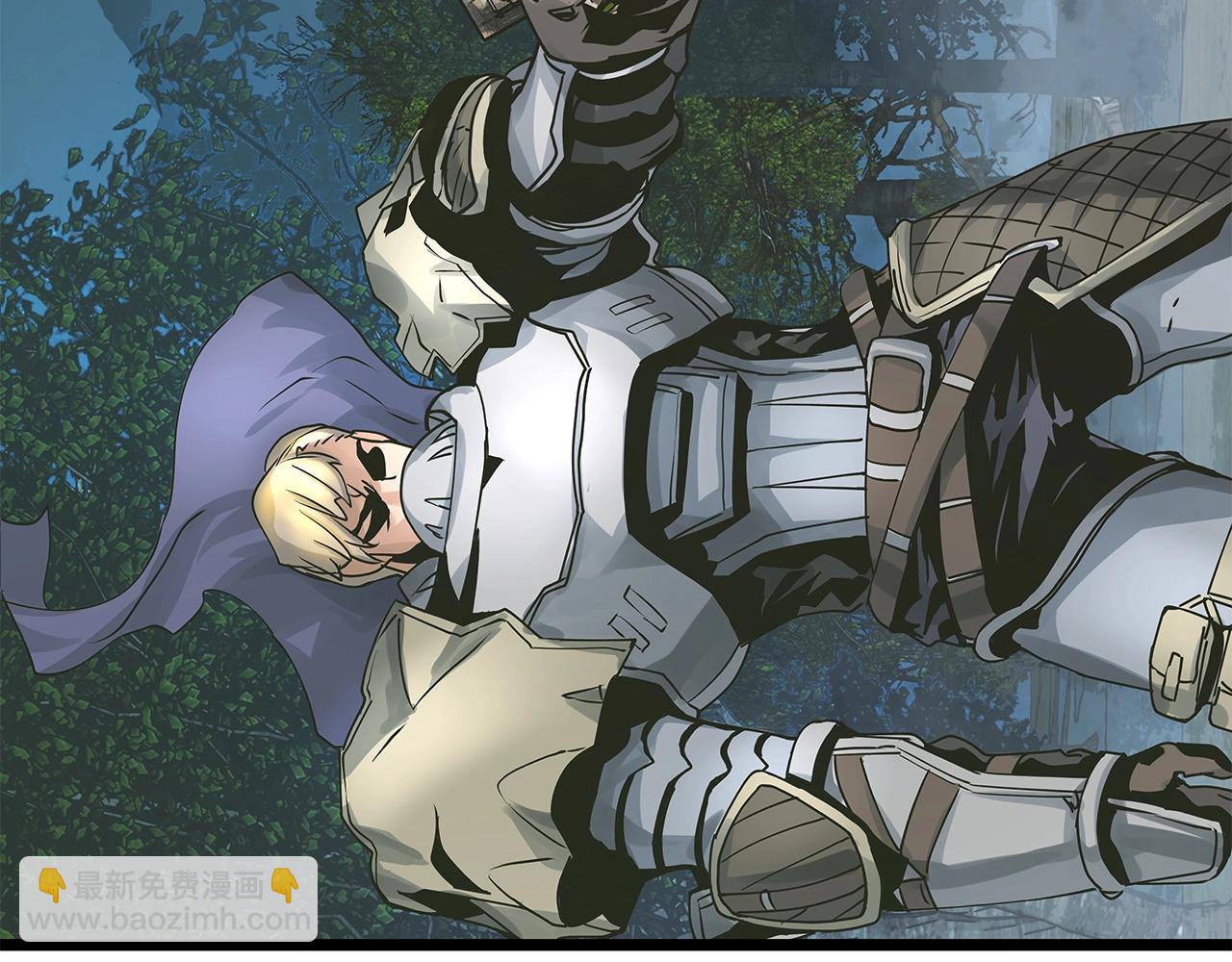 不敗玩家 - 第21話 再打我就要！生！氣！辣！(1/4) - 4