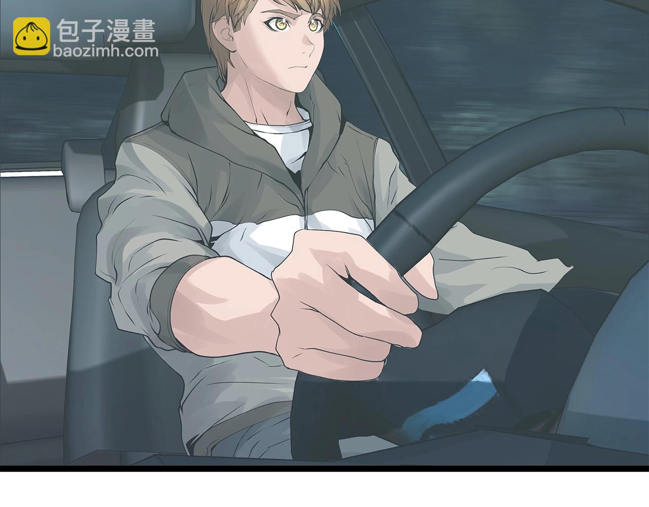 不敗玩家 - 第21話 再打我就要！生！氣！辣！(3/4) - 2