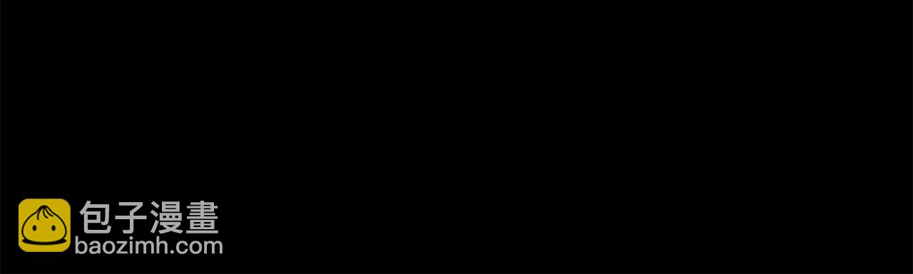 不敗玩家 - 第21話 再打我就要！生！氣！辣！(3/4) - 3