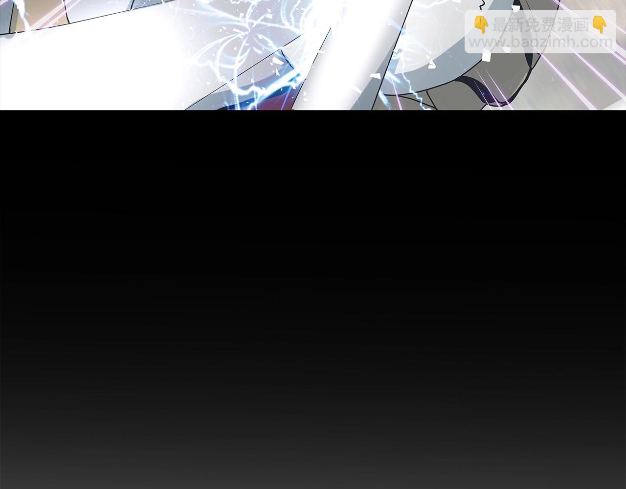 不敗玩家 - 第21話 再打我就要！生！氣！辣！(3/4) - 6