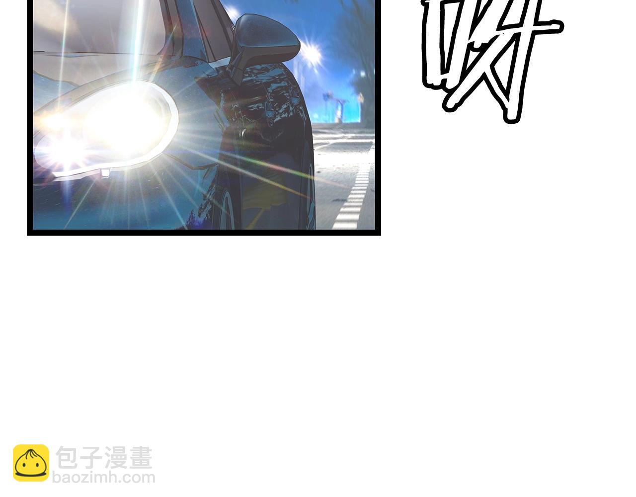 不敗玩家 - 第21話 再打我就要！生！氣！辣！(4/4) - 1