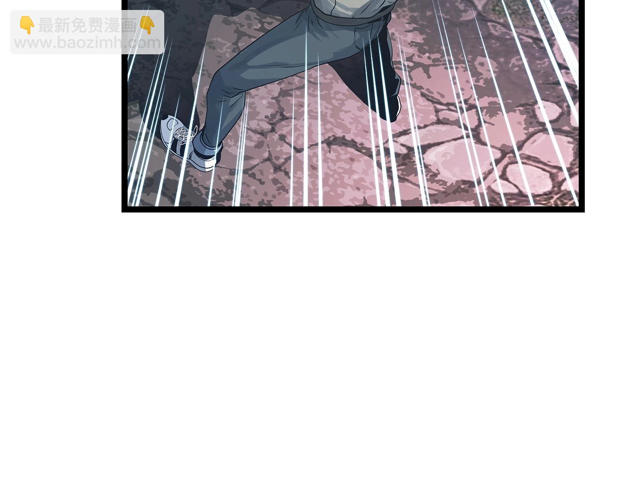 不敗玩家 - 第21話 再打我就要！生！氣！辣！(1/4) - 3